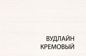 Полка В, TIFFANY, цвет вудлайн кремовый в Игриме - igrim.ok-mebel.com | фото