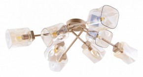 Потолочная люстра Arte Lamp Amfora A2318PL-8SG в Игриме - igrim.ok-mebel.com | фото