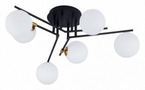 Потолочная люстра Arte Lamp Gemini A2243PL-6BK в Игриме - igrim.ok-mebel.com | фото
