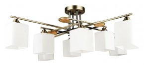 Потолочная люстра Arte Lamp Largo A4497PL-8AB в Игриме - igrim.ok-mebel.com | фото