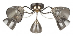 Потолочная люстра Arte Lamp Lily A4366PL-5BK в Игриме - igrim.ok-mebel.com | фото