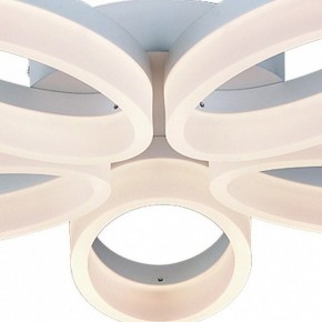 Потолочная люстра Arte Lamp Nastro A9227PL-5WH в Игриме - igrim.ok-mebel.com | фото 3