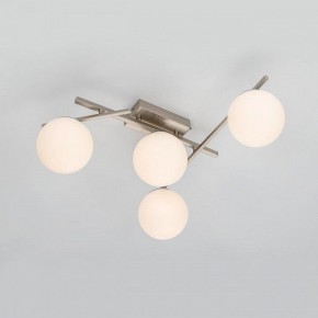 Потолочная люстра Citilux Dorsy CL223141 в Игриме - igrim.ok-mebel.com | фото 11