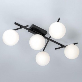 Потолочная люстра Citilux Dorsy CL223152 в Игриме - igrim.ok-mebel.com | фото 5