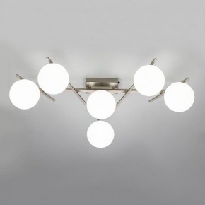 Потолочная люстра Citilux Dorsy CL223161 в Игриме - igrim.ok-mebel.com | фото 8