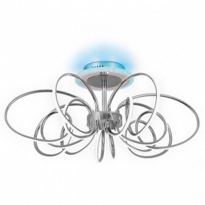 Потолочная люстра Citilux Salma Smart CL224A171 в Игриме - igrim.ok-mebel.com | фото