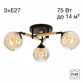 Потолочная люстра Citilux Tika CL133131 в Игриме - igrim.ok-mebel.com | фото