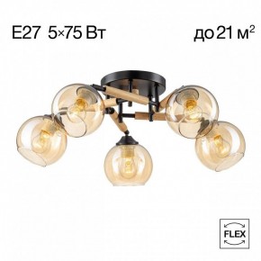 Потолочная люстра Citilux Tika CL133151 в Игриме - igrim.ok-mebel.com | фото 2
