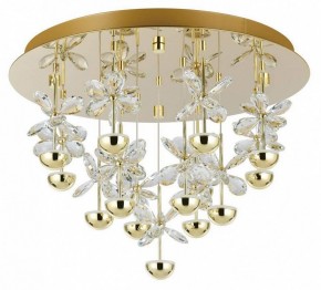 Потолочная люстра Eglo PIANOPOLI 3 390308 в Игриме - igrim.ok-mebel.com | фото