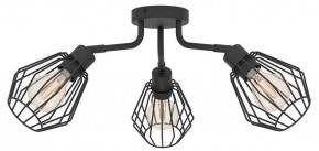 Потолочная люстра Eglo TARBES 31531 в Игриме - igrim.ok-mebel.com | фото 4