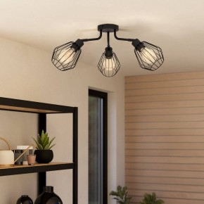 Потолочная люстра Eglo TARBES 31531 в Игриме - igrim.ok-mebel.com | фото 5