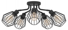 Потолочная люстра Eglo TARBES 31532 в Игриме - igrim.ok-mebel.com | фото