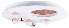 Потолочная люстра Favourite Plaides 4630-5C в Игриме - igrim.ok-mebel.com | фото