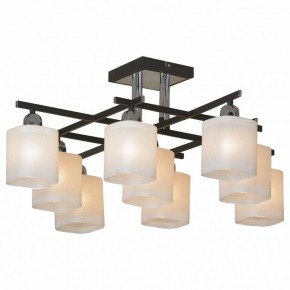 Потолочная люстра Lussole Costanzo LSL-9007-09 в Игриме - igrim.ok-mebel.com | фото