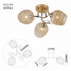 Потолочная люстра Rivoli Alexia Б0054732 в Игриме - igrim.ok-mebel.com | фото 4