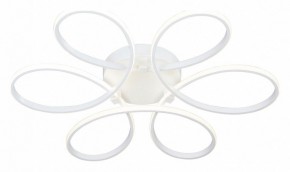 Потолочная люстра Vitaluce V04610 V04610-03/6PL в Игриме - igrim.ok-mebel.com | фото