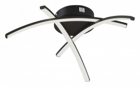 Потолочная люстра Vitaluce V2709 V2709-1/3PL в Игриме - igrim.ok-mebel.com | фото
