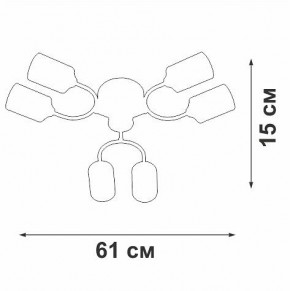 Потолочная люстра Vitaluce V2823 V2823-1/6PL в Игриме - igrim.ok-mebel.com | фото