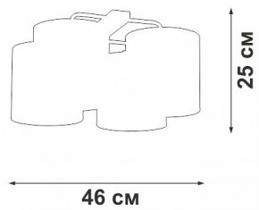 Потолочная люстра Vitaluce V2881 V28810-1/4PL в Игриме - igrim.ok-mebel.com | фото 3