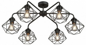 Потолочная люстра Vitaluce V42580 V42580-1/6PL в Игриме - igrim.ok-mebel.com | фото