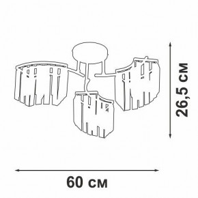 Потолочная люстра Vitaluce V5884 V5884-0/3PL в Игриме - igrim.ok-mebel.com | фото 4