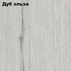 Прихожая ДИАНА-4 сек №29 (Ясень анкор/Дуб эльза) в Игриме - igrim.ok-mebel.com | фото 2