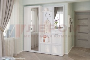 Прихожая Карина композиция 1 (Снежный ясень) в Игриме - igrim.ok-mebel.com | фото 1