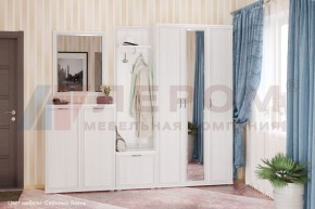 Прихожая Карина композиция 4 (Снежный ясень) в Игриме - igrim.ok-mebel.com | фото