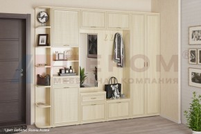 Прихожая Карина композиция 7 (Ясень Асахи) в Игриме - igrim.ok-mebel.com | фото