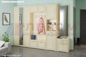 Прихожая Карина (модульная) в Игриме - igrim.ok-mebel.com | фото 11