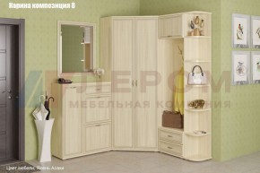 Прихожая Карина (модульная) в Игриме - igrim.ok-mebel.com | фото 15