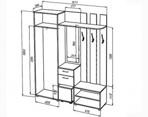 КРИСТИНА Прихожая (Венге/Анкор светлый) УНИ в Игриме - igrim.ok-mebel.com | фото 2