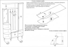 Прихожая Ксения-2, цвет венге/дуб лоредо, ШхГхВ 120х38х212 см., универсальная сборка в Игриме - igrim.ok-mebel.com | фото 4