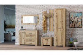 КВАДРО Прихожая (модульная) в Игриме - igrim.ok-mebel.com | фото