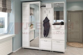 Прихожая Мелисса композиция 1 (Снежный ясень) в Игриме - igrim.ok-mebel.com | фото