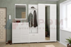 Прихожая Мелисса композиция 2 (Снежный ясень) в Игриме - igrim.ok-mebel.com | фото 1