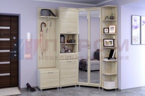 Прихожая Мелисса композиция 3 (Ясень Асахи) в Игриме - igrim.ok-mebel.com | фото 1