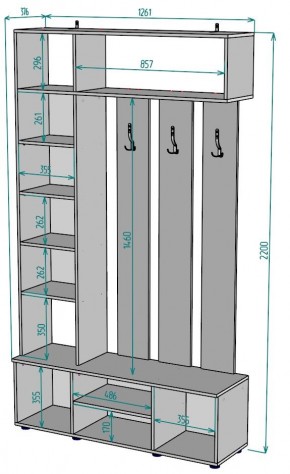 Прихожая с зеркалом V23_M в Игриме - igrim.ok-mebel.com | фото 2