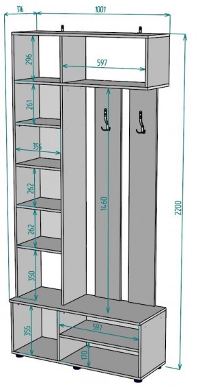 Прихожая с зеркалом V25_M в Игриме - igrim.ok-mebel.com | фото 2