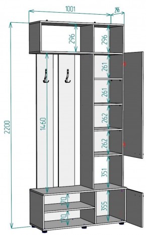 Прихожая с зеркалом V1_M в Игриме - igrim.ok-mebel.com | фото 2