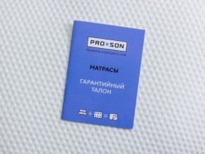 PROxSON Матрас Glory Soft (Трикотаж Prestige Latte) 120x210 в Игриме - igrim.ok-mebel.com | фото 10