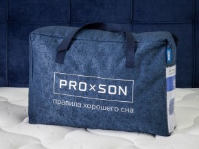 PROxSON Подушка Air Basic (Хлопок Страйп-сатин) 50x70 в Игриме - igrim.ok-mebel.com | фото 13