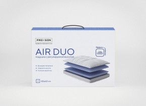 PROxSON Подушка Air Duo (Сатин Сатин) 40x60 в Игриме - igrim.ok-mebel.com | фото 5