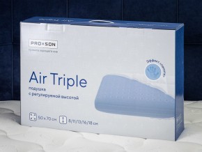 PROxSON Подушка Air Triple (Хлопок Cатин + поликоттон) 50x70 в Игриме - igrim.ok-mebel.com | фото 12