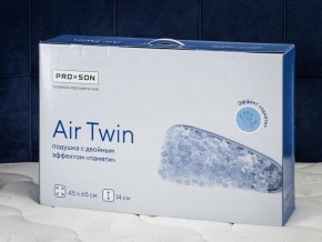 PROxSON Подушка Air Twin (Трикотаж Несъемный Memocoat + съемный трикотаж) 50x70 в Игриме - igrim.ok-mebel.com | фото 13