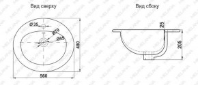 Раковина MELANA MLN-308 в Игриме - igrim.ok-mebel.com | фото 2
