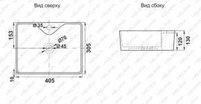 Раковина MELANA MLN-7291X в Игриме - igrim.ok-mebel.com | фото 2