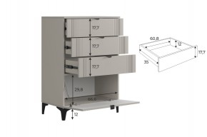 РИЧ Гостиная (модульная) кашемир в Игриме - igrim.ok-mebel.com | фото 6