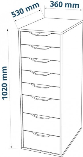 S01439 Ингар Д 132 стол письменный 132x58x76, белый в Игриме - igrim.ok-mebel.com | фото