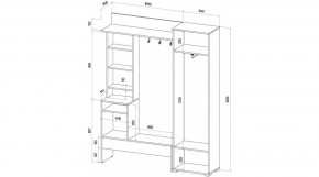 САБРИНА Прихожая в Игриме - igrim.ok-mebel.com | фото 2